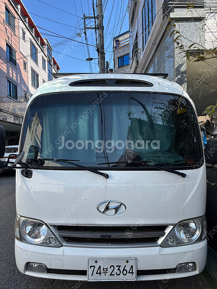 카운티 캠핑카--3